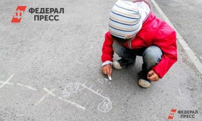 В Югру из Сирии вернут девять малолетних россиян