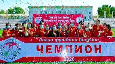 «Зебонисо» – двукратный победитель женской футбольной лиги Таджикистана