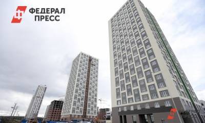 Средняя стоимость «квадрата» в новостройках Перми достигла 64 тысяч рублей