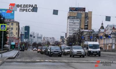 Перспективы внедрения беспилотного транспорта в России обсудили на Innoprom Online