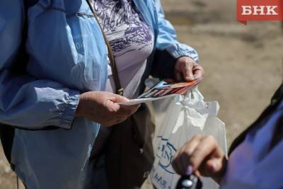 Сыктывкарская пенсионерка за пять дней обогатила мошенников на 2,5 миллиона рублей