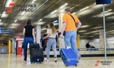 Рейсы из Екатеринбурга в Болгарию могут вернуть к 2021 году