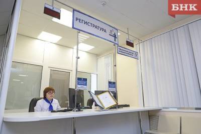 В Коми выявили 46 новых носителей коронавируса