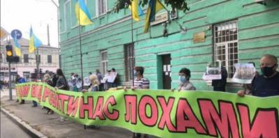 "Мы не лохи!": харьковчане взбунтовались и пригрозили Зеленскому походом на Киев, фото