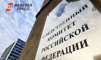 У «Россетей» в СКФО похитили более полумиллиарда рублей
