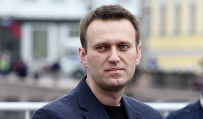 Германия передала данные об отравлении Навального в Организацию по запрету химоружия
