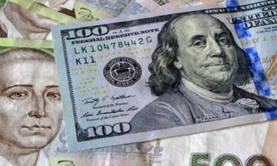 Курс доллара и евро в четверг: почему возможны скачки котировок