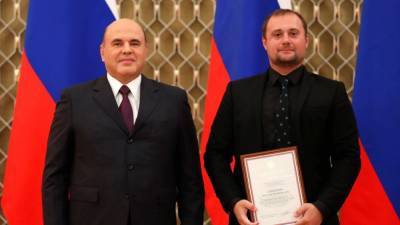 Создатели балета «Пахита» получили из рук Мишустина премию и 2 миллиона рублей
