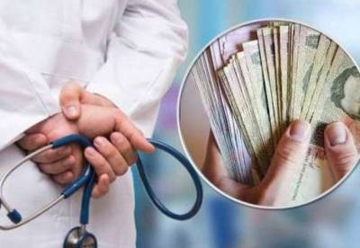 Кабмин увеличит доплаты врачам на 3 тысячи гривен