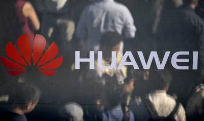 Harmony Os - Huawei выпустит смартфон на собственной операционной системе - capital.ua - Китай - Украина