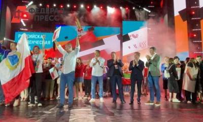 Гран-при «Российской студвесны» завоевала Саратовская область