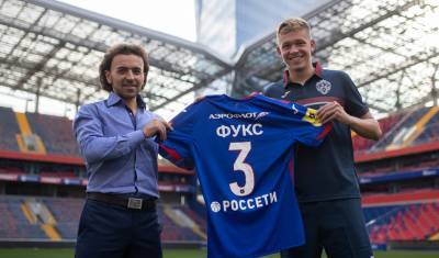 Агенты ЦСКА заработали €4 млн евро на трех футболистах