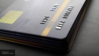 Эксперты назвали пользу страховки от хищений средств с банковских карт
