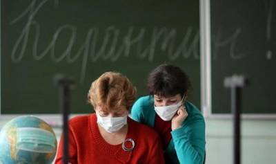 В Приднестровье и Молдавии школы закрываются на карантин