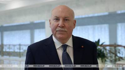 Мезенцев: межрегиональные связи - особый пласт отношений Беларуси и России