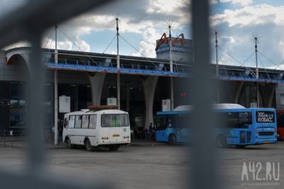 В Кузбассе школьники и студенты смогут ездить на автобусах в Новосибирск со скидкой