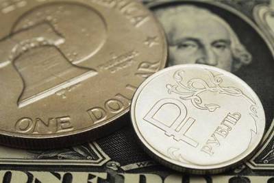 Средневзвешенный курс доллара на ЕТС к 11.30 мск снизился до 75,53 рубля