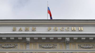 Российские банки выдали кредиты на рекордную сумму