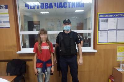 Пропала на три дня: на Луганщине разыскивали несовершеннолетнюю, которая решила, что она взрослая