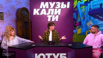 Пугачева ужаснула фанатов натянутой до предела кожей лица