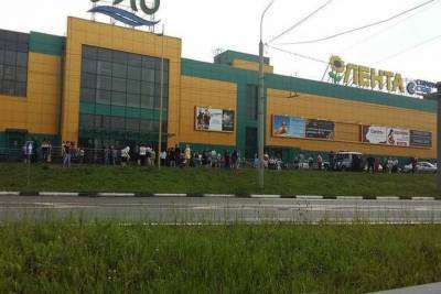 Вчера “ТЦ «Шоколад», сегодня ТЦ «РИО»: в Ярославле эвакуировали торговый центр