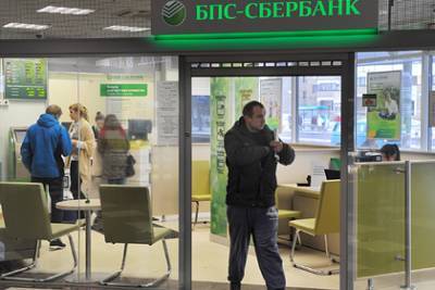 Связанные с Россией белорусские банки пошли на экстренные меры