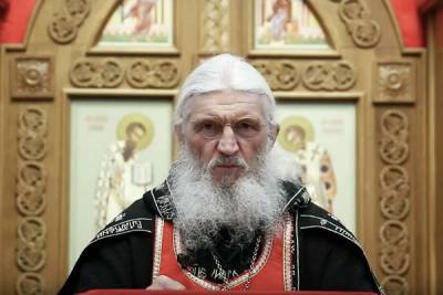 Мятежного схиигумена Сергия отлучили от церкви