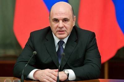 Мишустин выделит дополнительно 35 млрд рублей на поддержку безработных