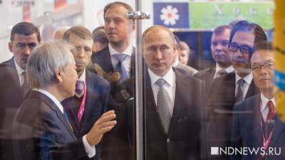 Путина ждут в Екатеринбурге в октябре, но он не приедет