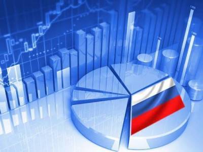 ЦБ РФ представил прогноз основных экономических показателей на 2023 год