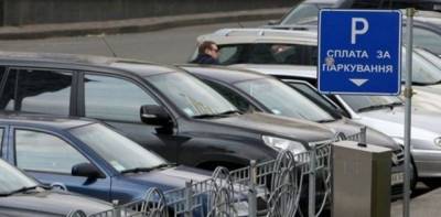 В Киеве жестко досталось «героям парковки»: владельцам оставленных авто придется поработать (ФОТО)
