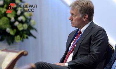Песков высказался по поводу возврата прямых выборов в Екатеринбурге