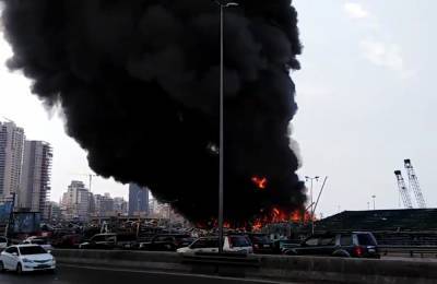 В порту Бейрута новое ЧП: горит склад с горюче-смазочными материалами и шинами