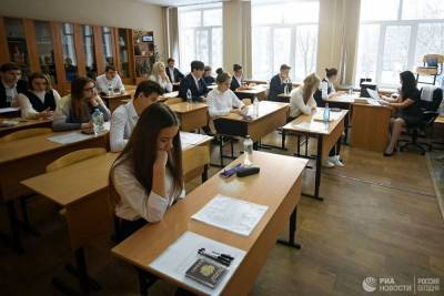 Хорошие новости для костромских школьников: ЕГЭ по иностранному языку перестал быть обязательным
