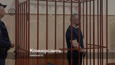 Фигуранта дела Фургала Мистрюкова отпустили под домашний арест