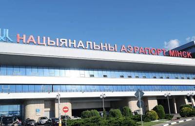 Число пассажиров в Национальном аэропорту Минск в августе выросло в 8 раз по сравнению с апрелем
