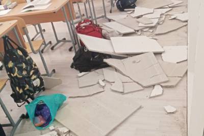 В петербургской школе во время урока обрушился потолок