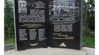 В поселке Мшинская откроют мемориал воинам-защитникам