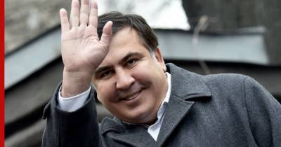 Саакашвили отказался от конфронтации с Россией