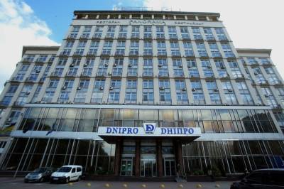 АМКУ со второй попытки разрешил победителю аукциона приобрести отель "Днепр"