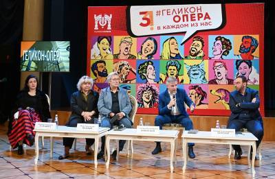 Театр "Геликон-опера" открыл сезон премьерой "Каменного гостя"