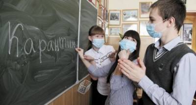 Школьников в Петрозаводске отправили учиться домой «на всякий случай»