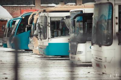 В Кузбасс поступили восемь новых автобусов для междугородних маршрутов