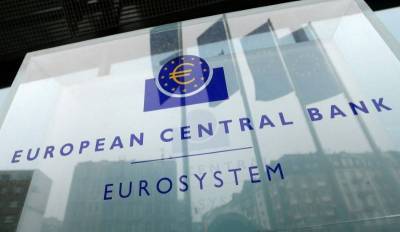 ЕЦБ сохранил базовую ставку на нуле