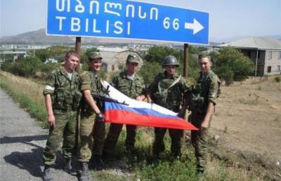 Как бы над Тбилиси не подняли осетинский флаг, пригрозили в Цхинвале