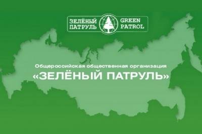 Ивановская область ухудшила позиции в экологическом рейтинге