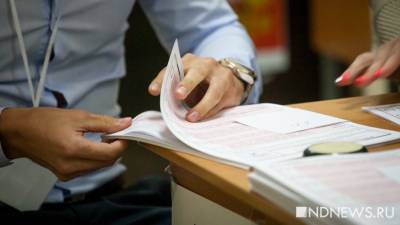 В Курганской области «навальнята» и КПРФ начали выборы с фальсификации документов