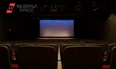 В Оренбуржье заработают кинотеатры и развлекательные центры