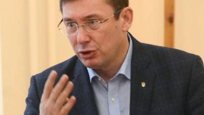 Дело по заявлению о "сдаче" Крыма расследовали и закрыли, суд поддержал его закрытие, - Луценко