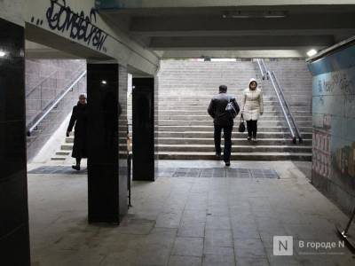 Подземный переход на площади Лядова закрыли на ремонт